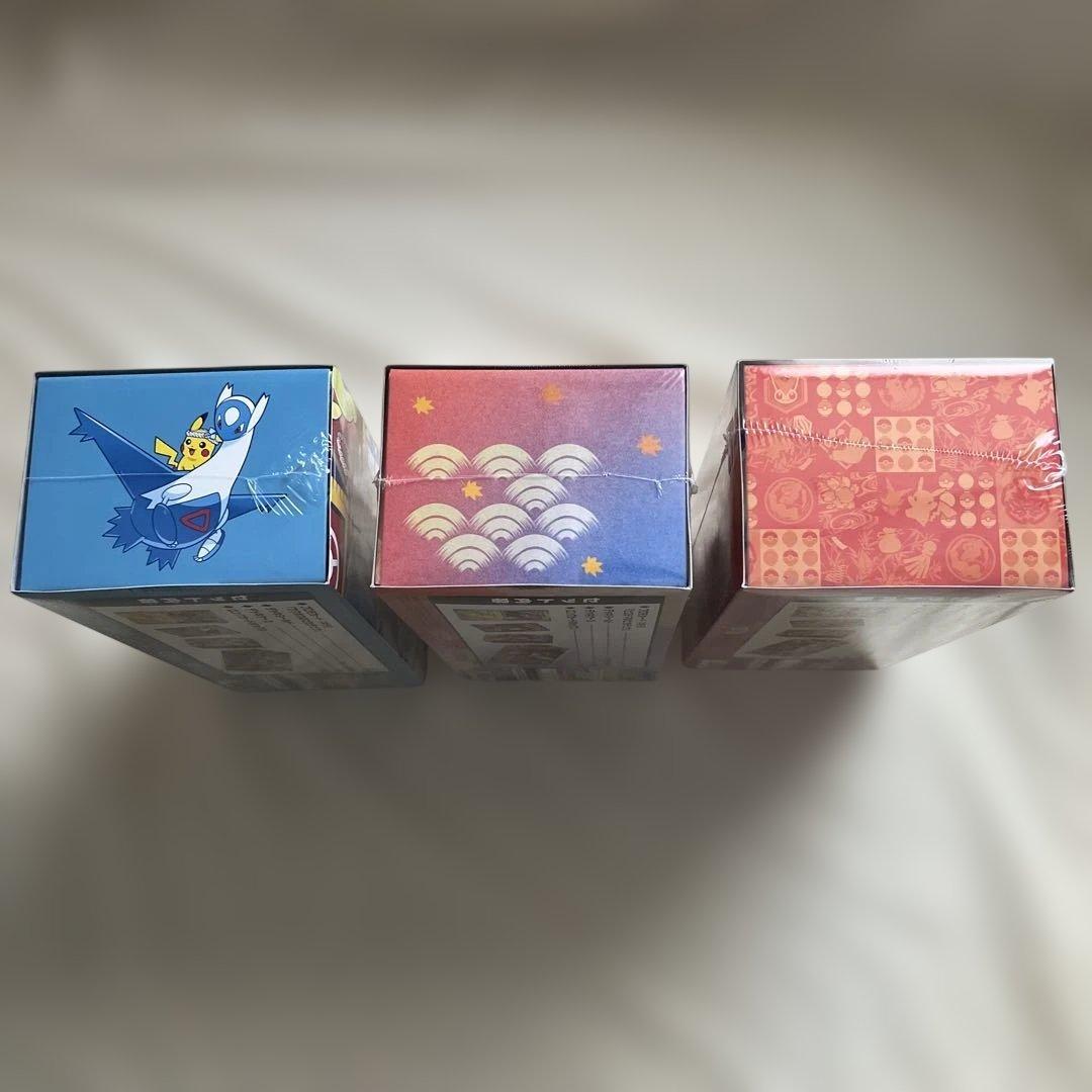 ポケカロケット団アタッシュケース　スペシャルBOX フクオカ　ヒロシマ トウホク