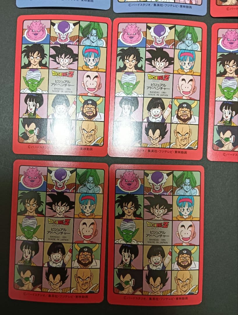 ドラゴンボール　ビジュアルアドベンチャー　カードダスまとめ売り【美品】