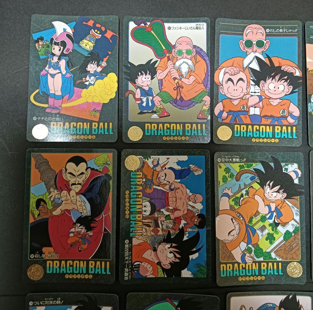 ドラゴンボール　ビジュアルアドベンチャー　カードダスまとめ売り【美品】