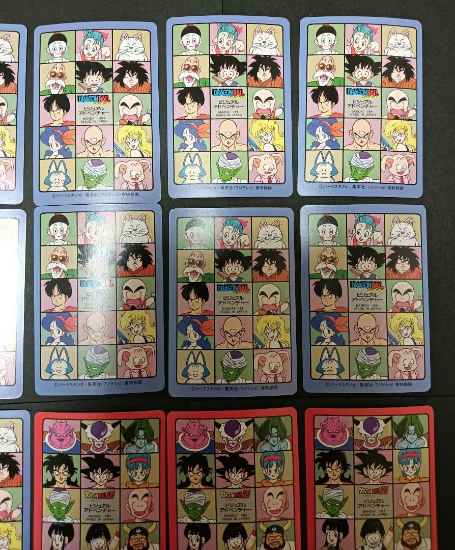 ドラゴンボール　ビジュアルアドベンチャー　カードダスまとめ売り【美品】