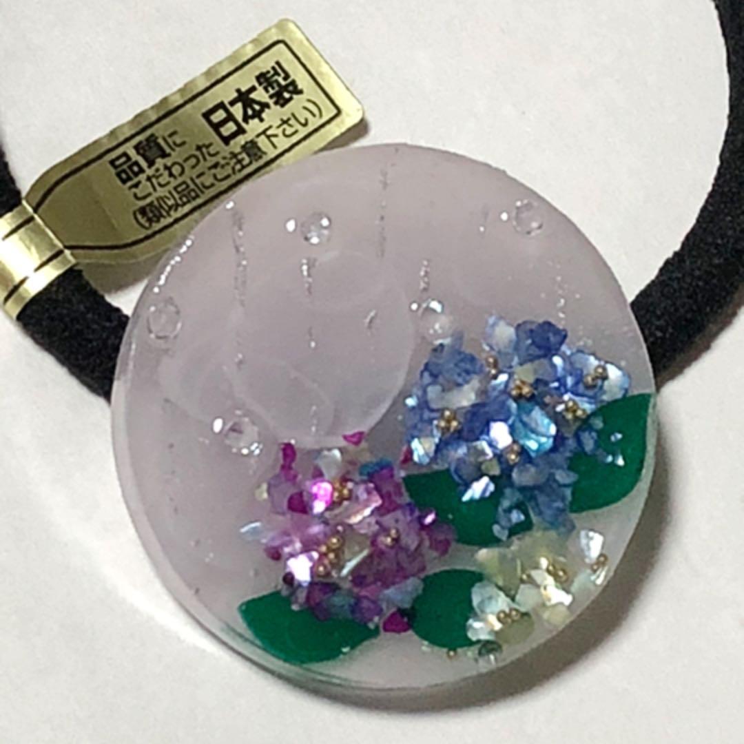NO122レジン　ヘアゴム　アジサイ