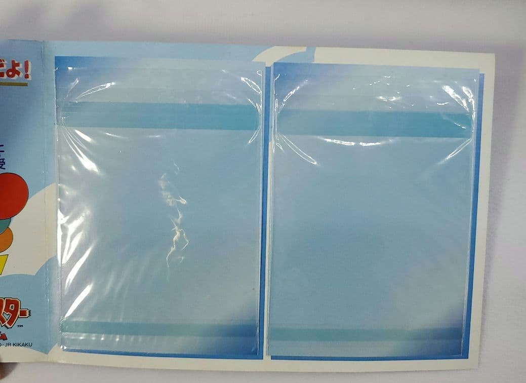 ポケモンカード　ANA スペシャル　99バージョン