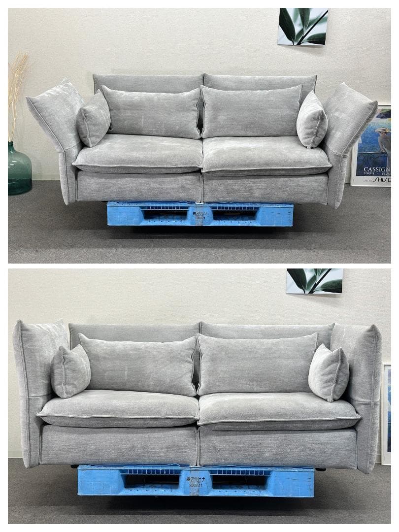 Vitra■マリポサソファ　2.5人掛け　オフィスにも　グレー系　定価約100万