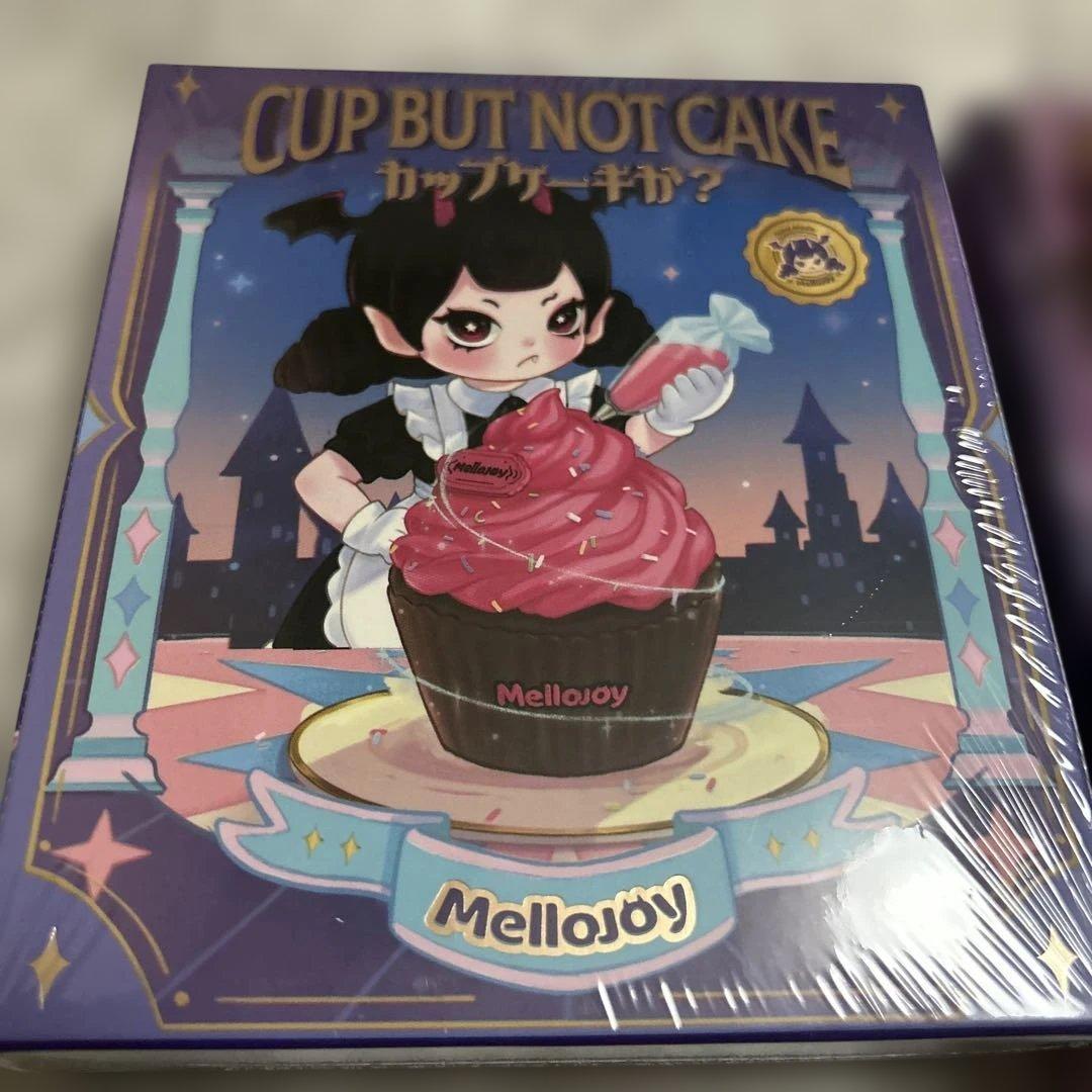 メロジョイ　カップケーキか？　未開封＆開封済みセット売り　バラ売り不可