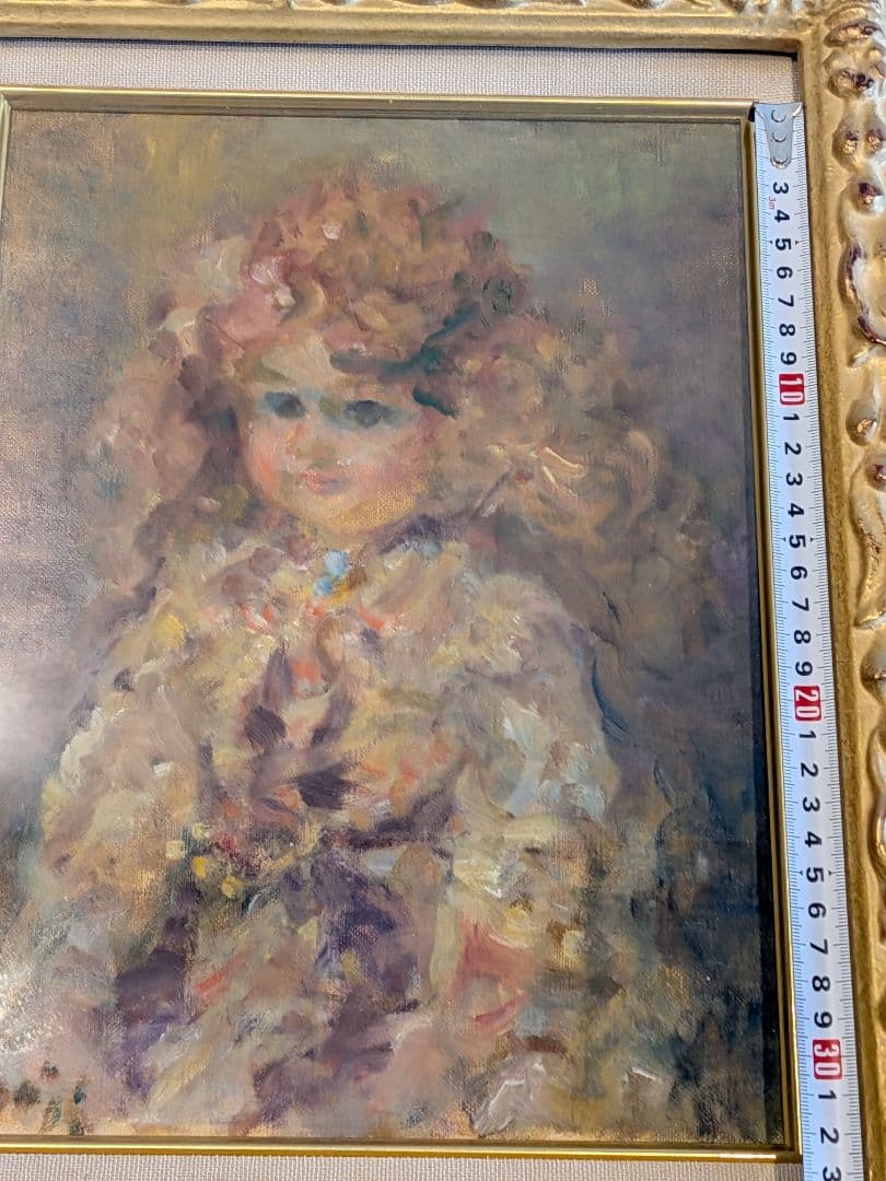 印象派 人物画 金色フレーム　ヴィンテージ　　額　作者不明