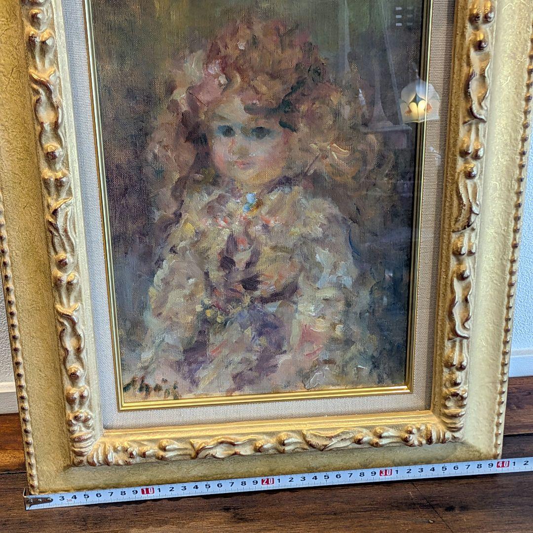 印象派 人物画 金色フレーム　ヴィンテージ　　額　作者不明