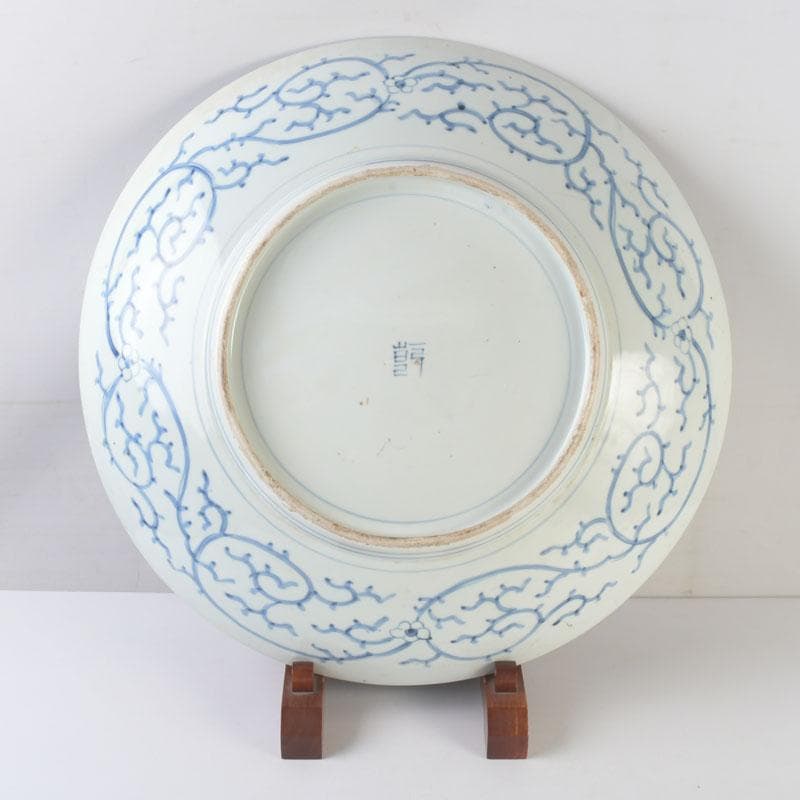 伊万里焼　染付　近江八景図　大皿　飾り皿　直径約49㎝　V　9953A