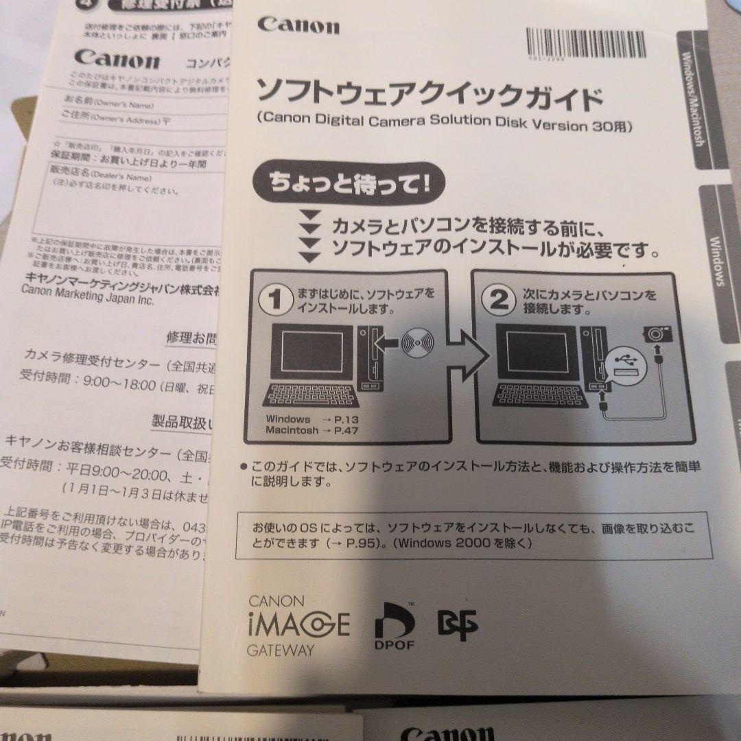 Canon IXY DIGITAL 10 本体と付属品 液晶良好