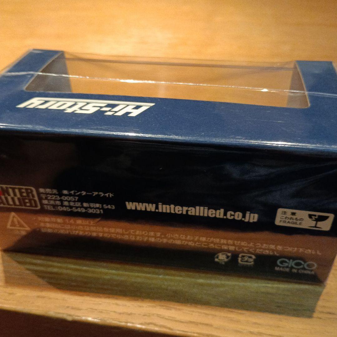 1/43 Hi-Story　ハイストーリー 日産　エルグランド　1998X