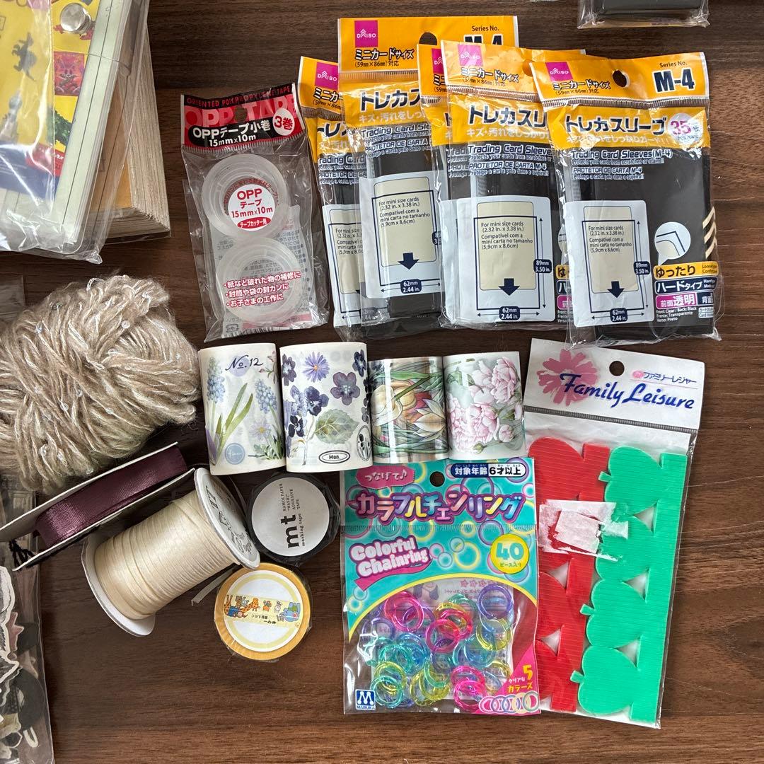 紙モノ　コラージュ素材　ノート　スタンプ　おすそわけファイル　ジャンクジャーナル