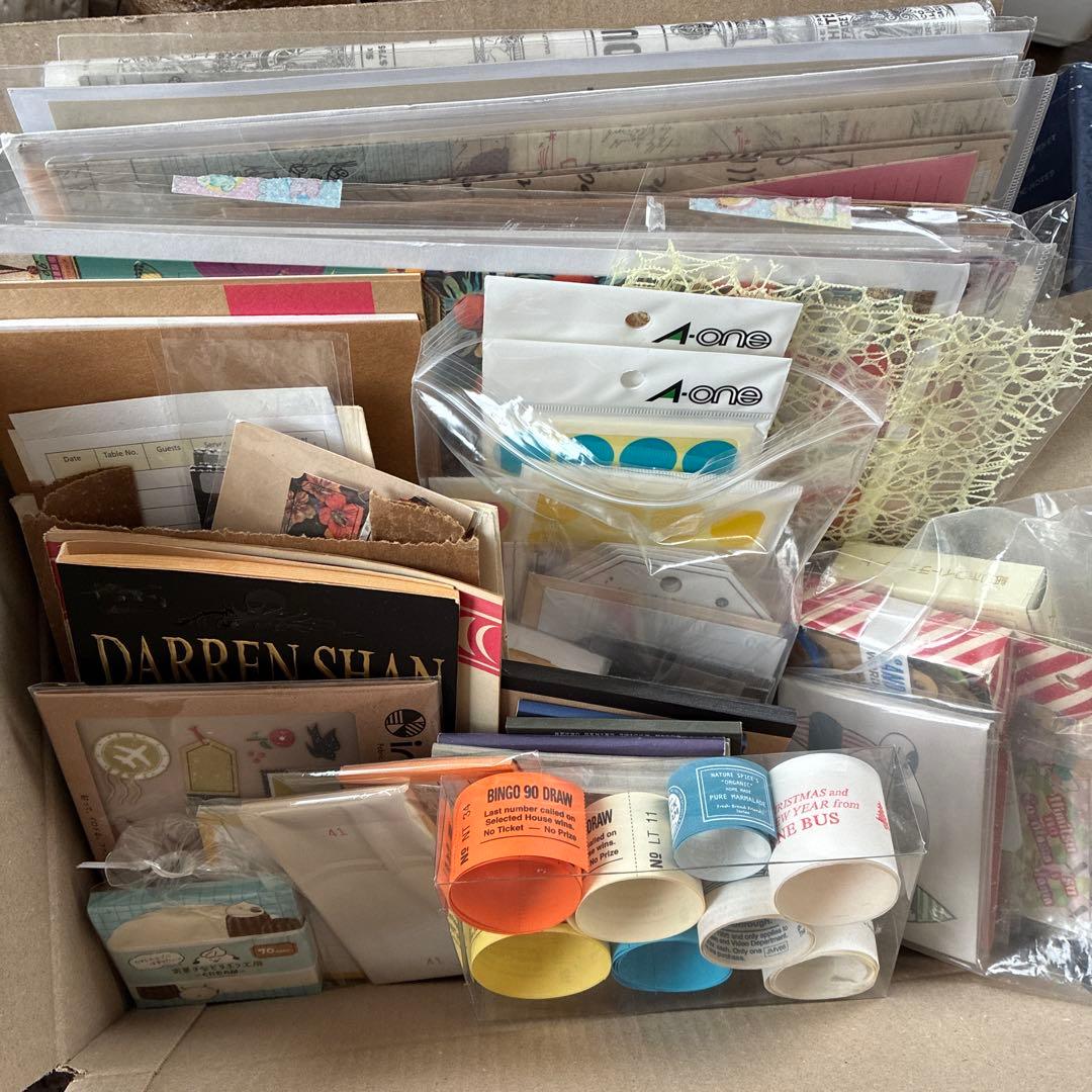 紙モノ　コラージュ素材　ノート　スタンプ　おすそわけファイル　ジャンクジャーナル