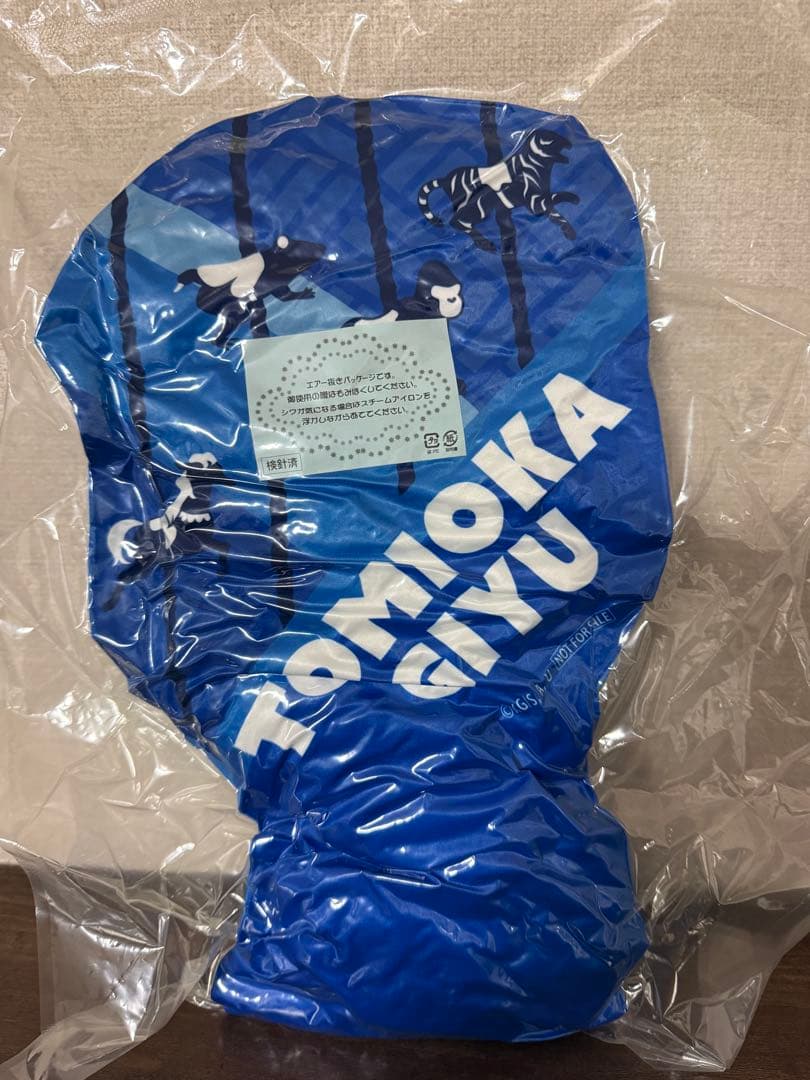 鬼滅の刃 東京ドームシティ クッション アクスタ アクキー