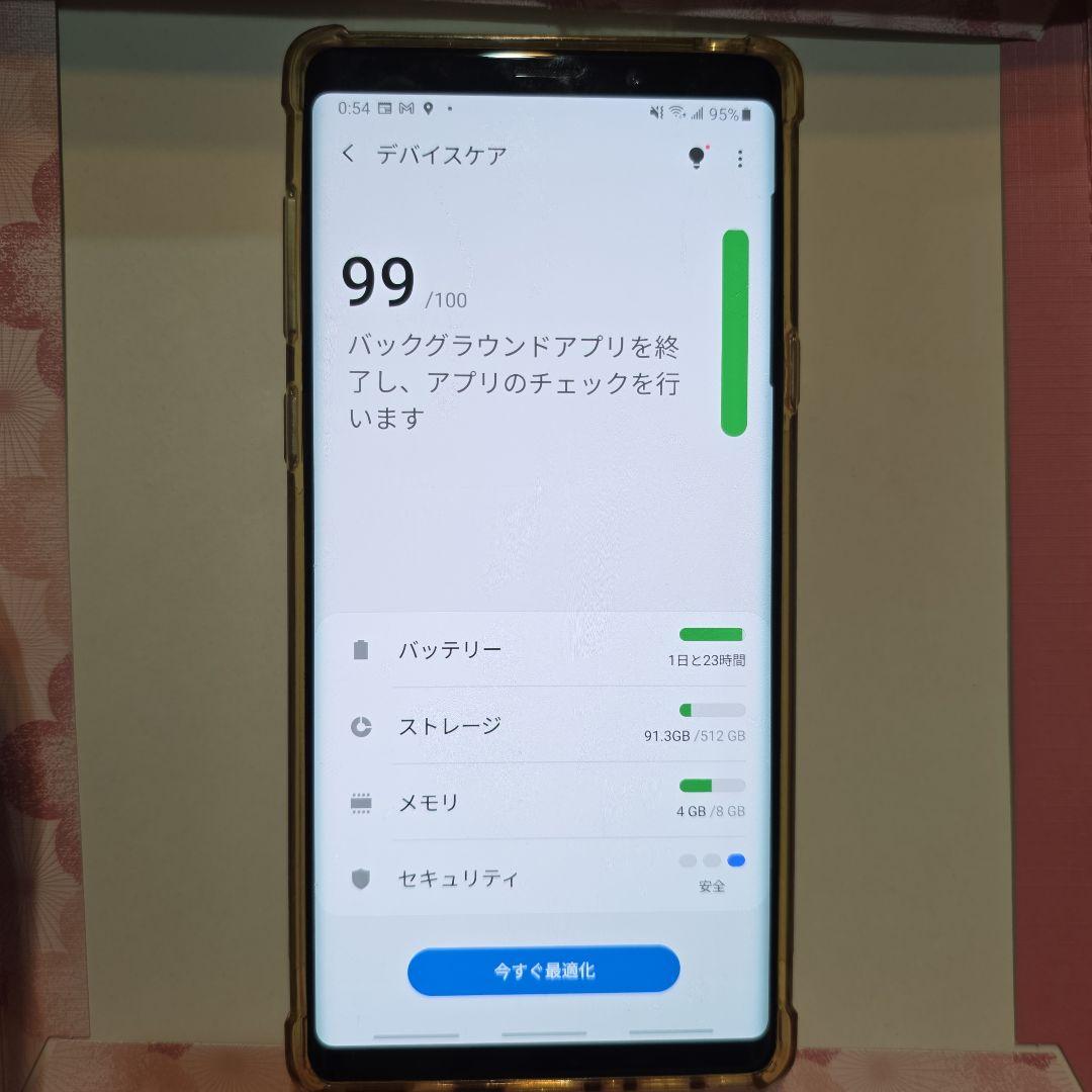 スマートフォン本体 Samsung Galaxy Note 9 (SM-N9600)
