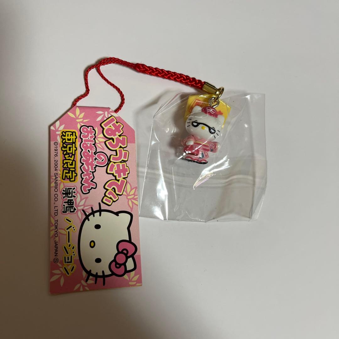 219 ご当地キティ おばあちゃん 東京限定　巣鴨バージョン　2個セット