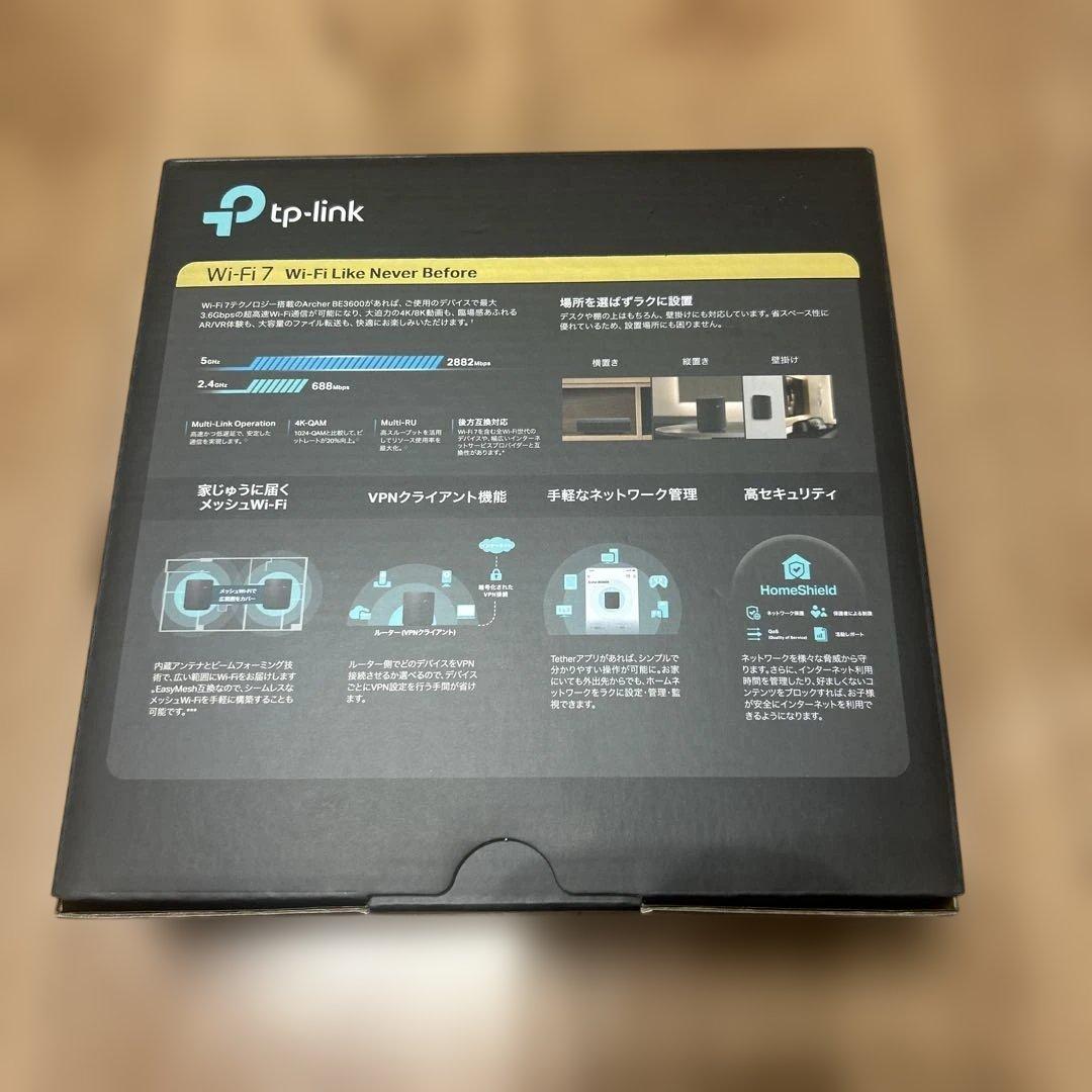TP-Link Archer BE3600 Wi-Fi 7ルーター