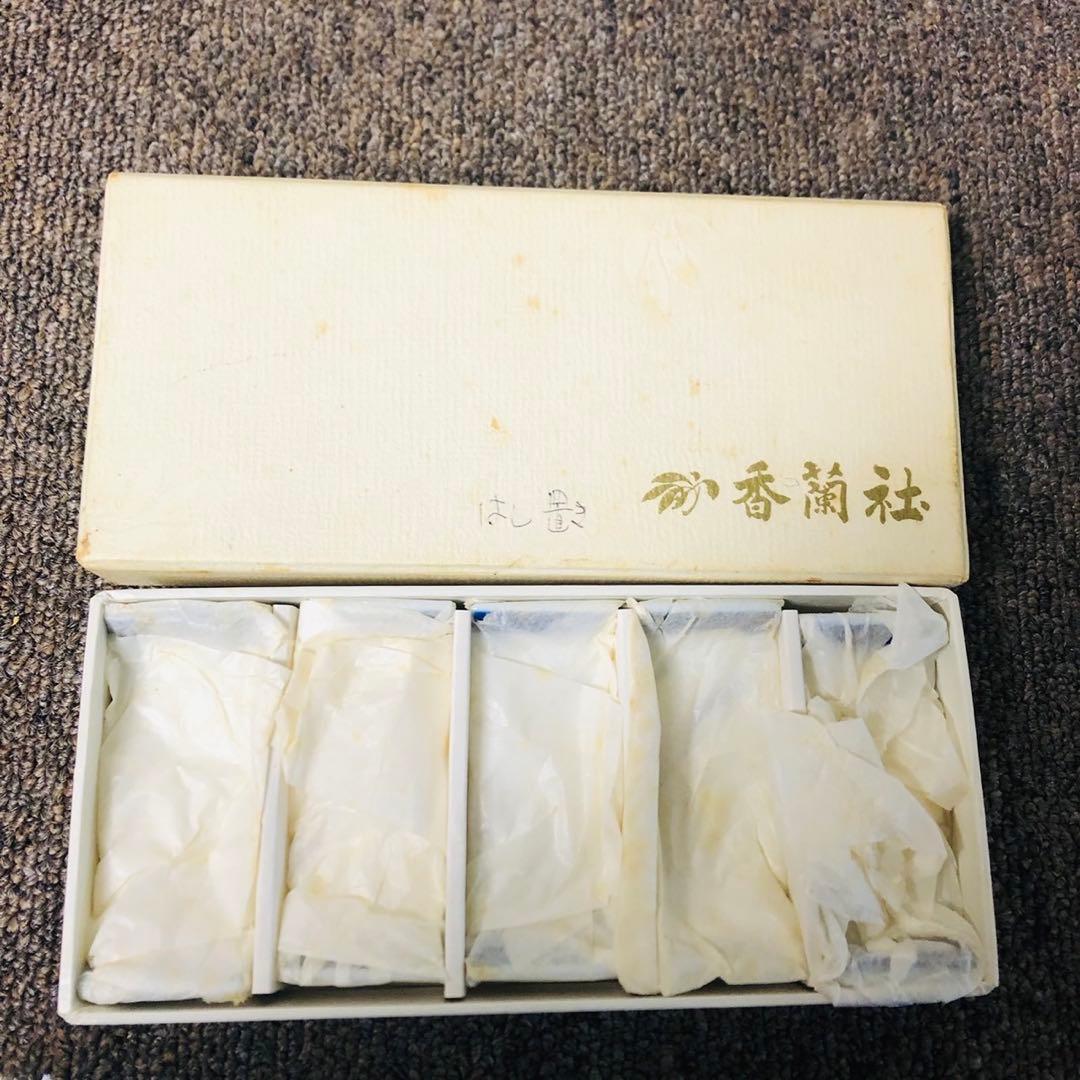 G84コレクション品✨香蘭社 オーキッドレース 有田焼 お皿セット 箸置き