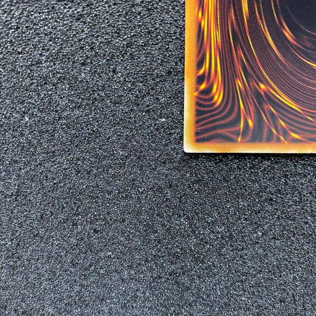 最*U様 【美品】　遊戯王　溶岩魔神ラヴァ・ゴーレム　レリーフ