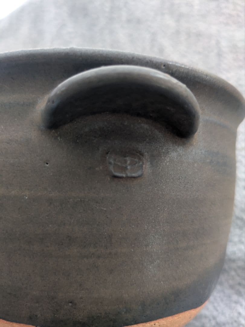 土鍋