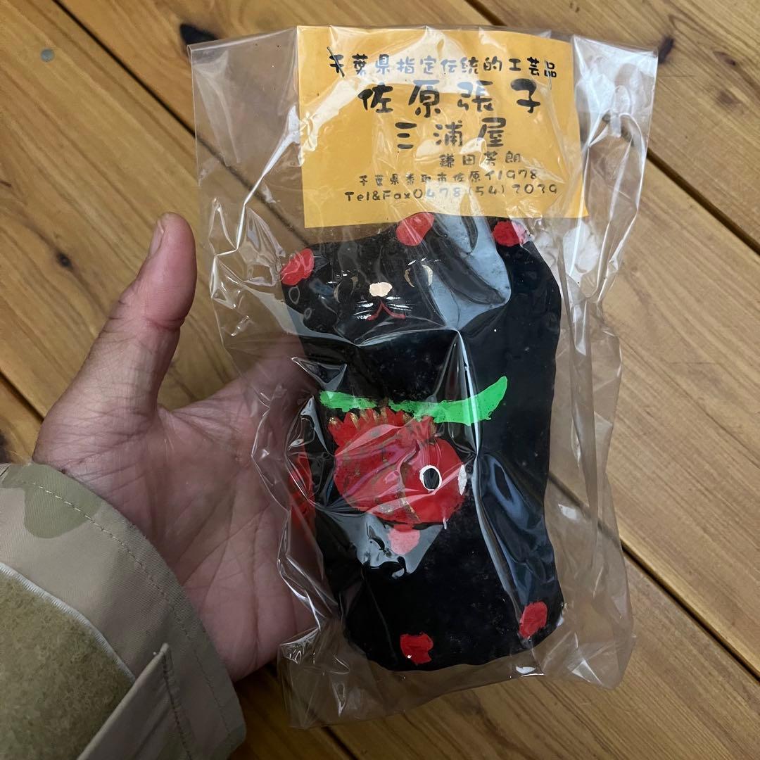 無印良品福缶吉備津人形達磨縁起物だるまダルマ郷土玩具川崎巨泉廃絶民芸品廃番セット