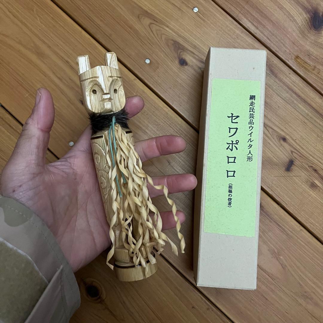 無印良品福缶吉備津人形達磨縁起物だるまダルマ郷土玩具川崎巨泉廃絶民芸品廃番セット