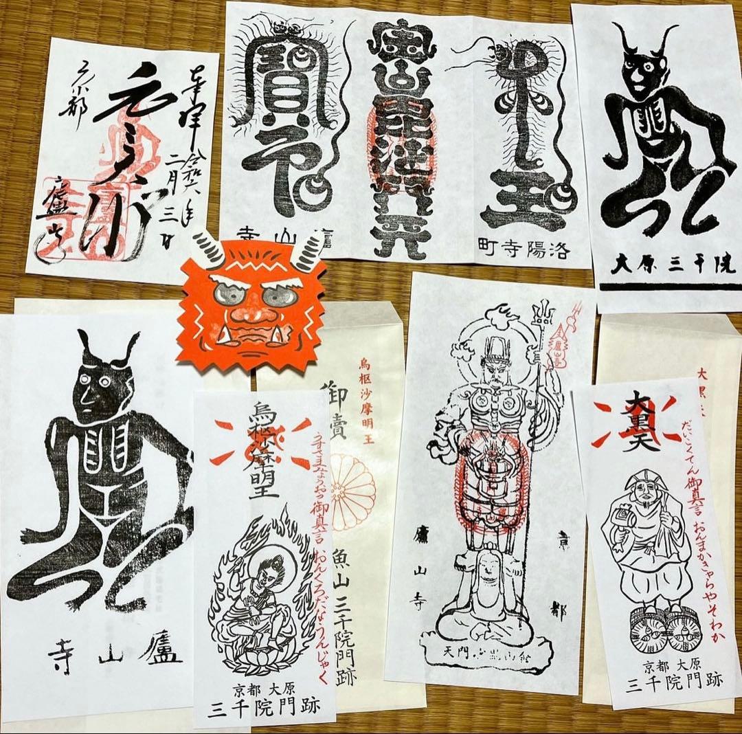 無印良品福缶吉備津人形達磨縁起物だるまダルマ郷土玩具川崎巨泉廃絶民芸品廃番セット