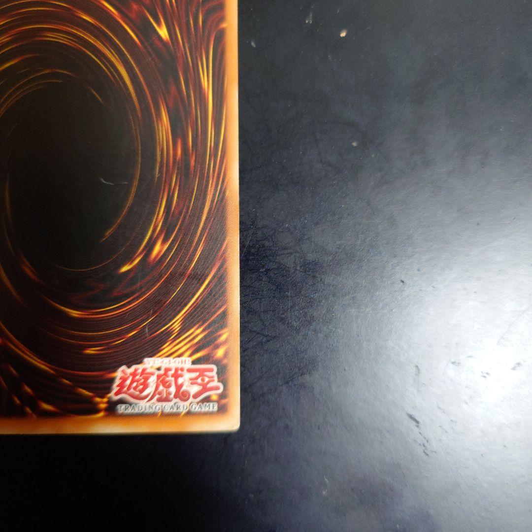 遊戯王OCG Reinforcement of the Army