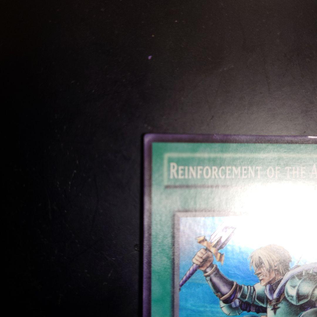 遊戯王OCG Reinforcement of the Army