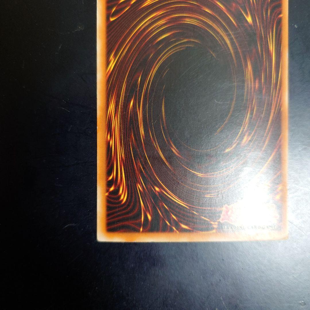 遊戯王OCG Reinforcement of the Army