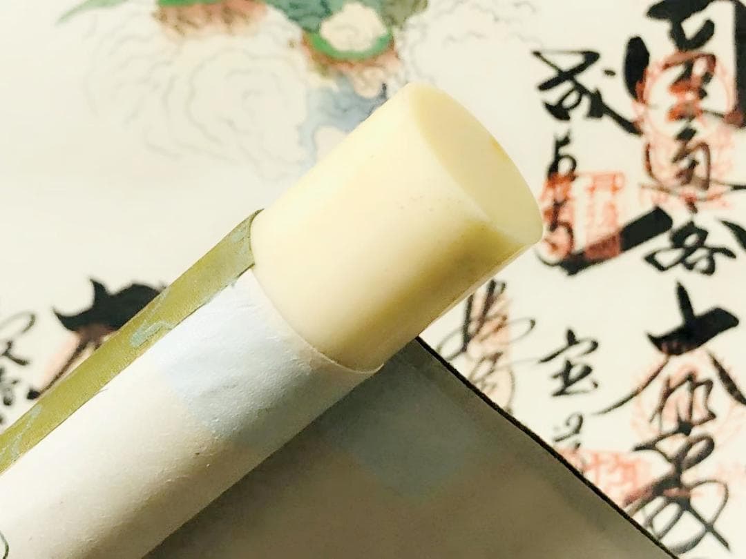掛軸『西国三十三箇所霊場御朱印』仏画 絹本 紙箱付 掛け軸 R10181