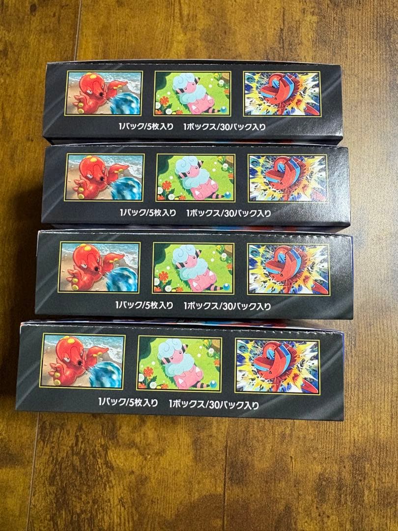 ニンジャスピナー 4BOX シュリンクなし ポケモンカード