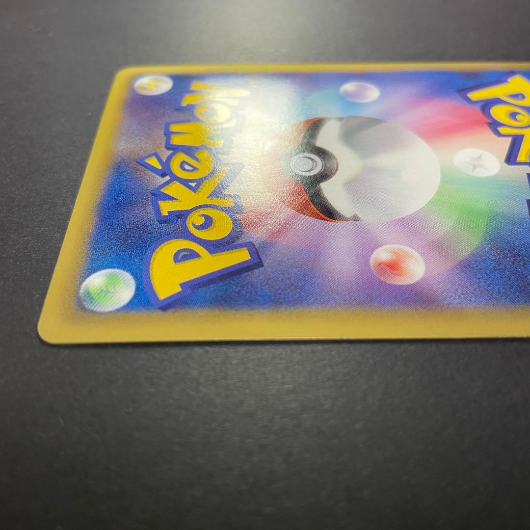 ポケモンカード サーナイト UR BW 074/069 1st ed