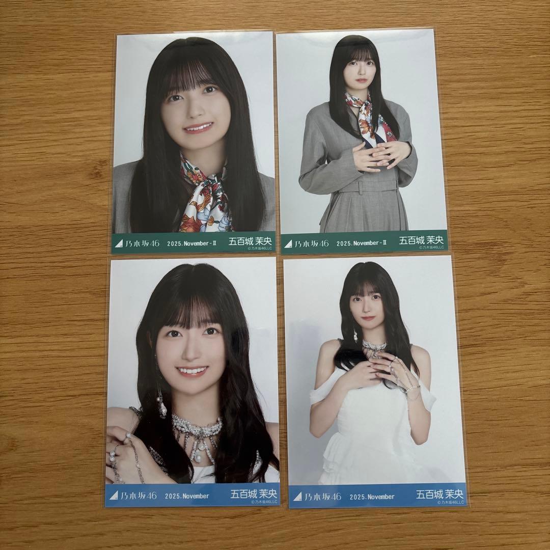五百城茉央　27枚　まとめ売り