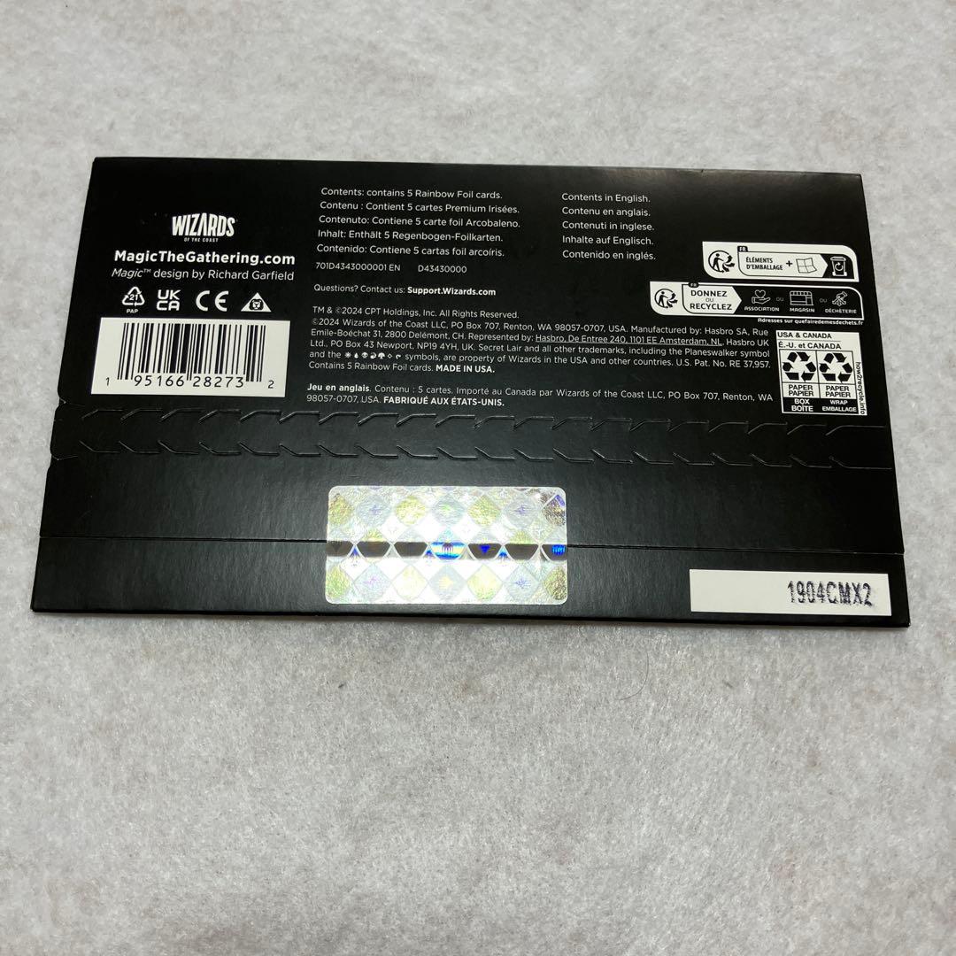 マジック：ザ・ギャザリング Secret Lair The Real Ghostbusters