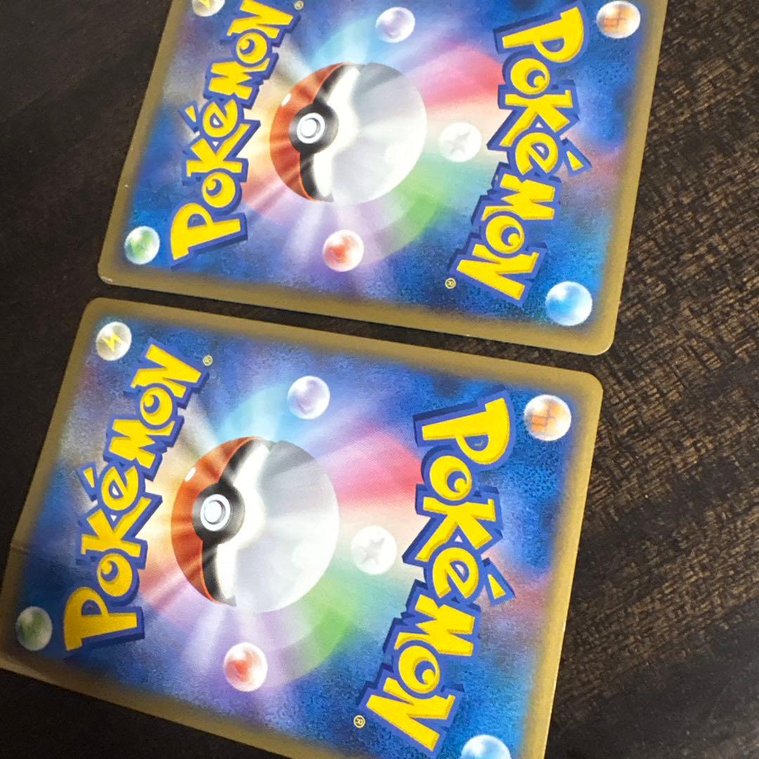 ⚠️説明文必読　ポケモンカード　カイオーガ&グラードン　レジェンド