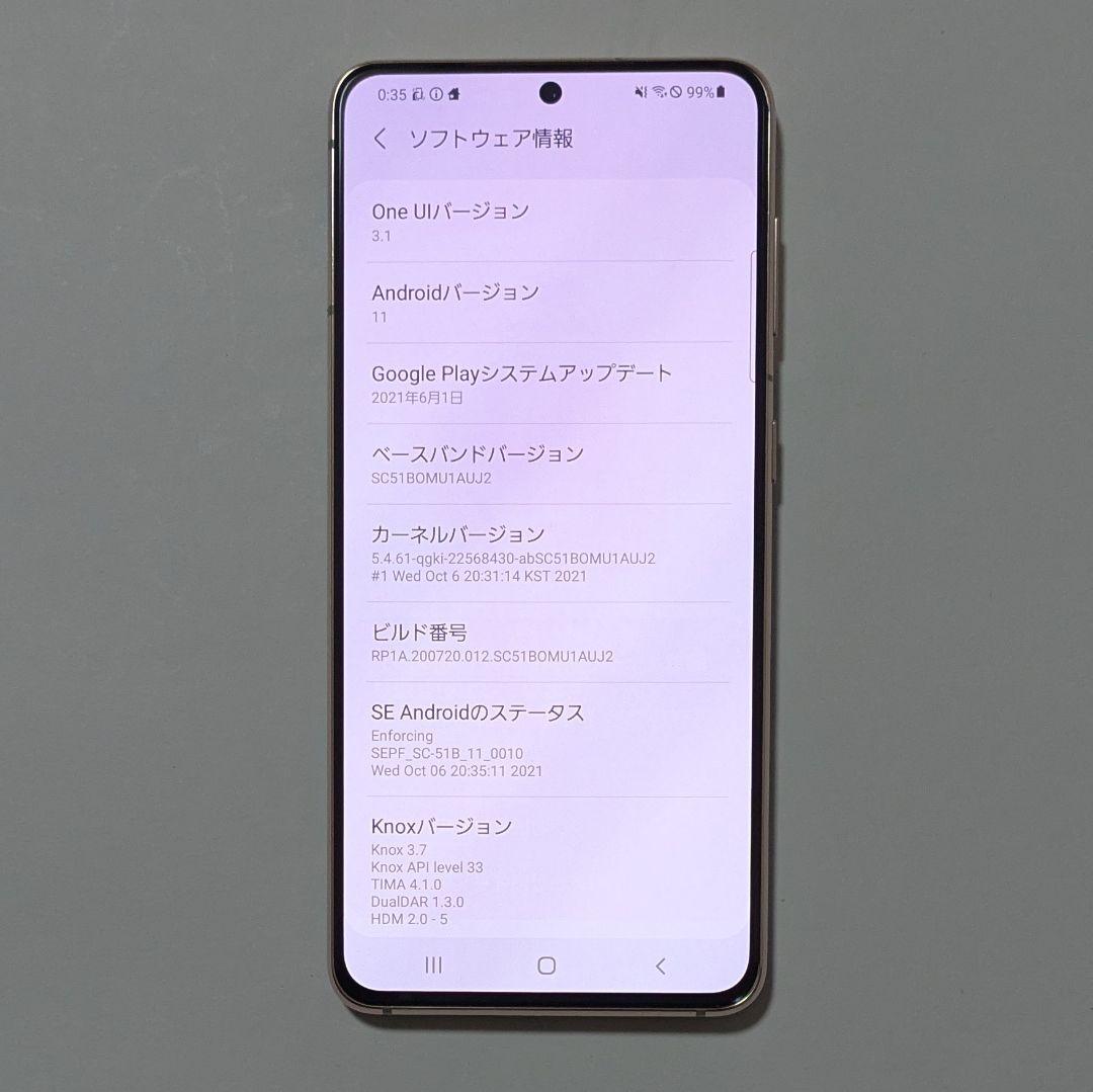 【ジャンク動作品】Galaxy S21 5G SC-51B SIMフリー