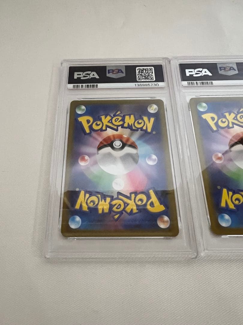 【PSA10 連番】ゴースト AR メガゲンガーex RR 管理番号3
