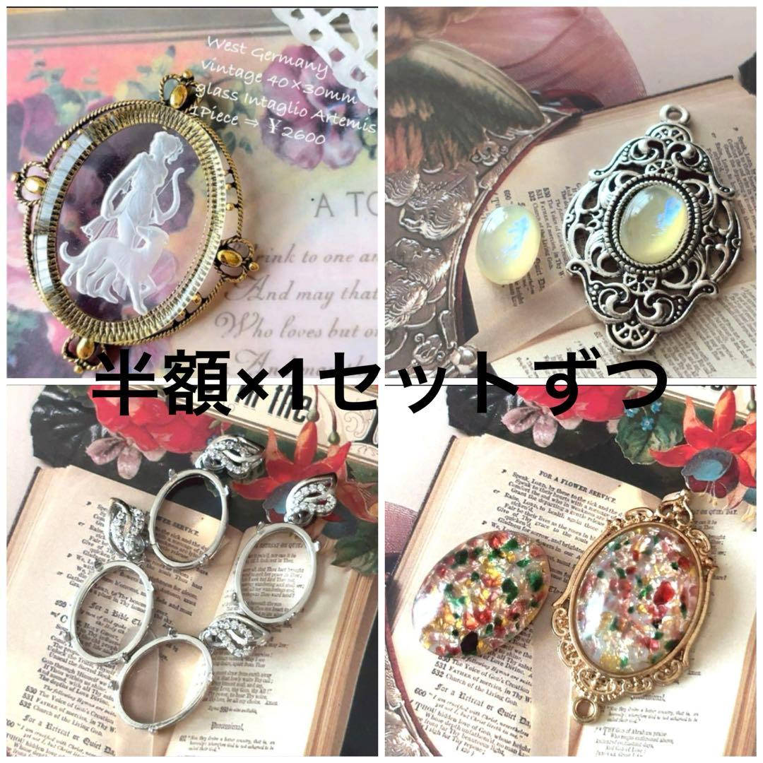 ヨウコです ※9月18日までお取置きもできますᵕ̈*