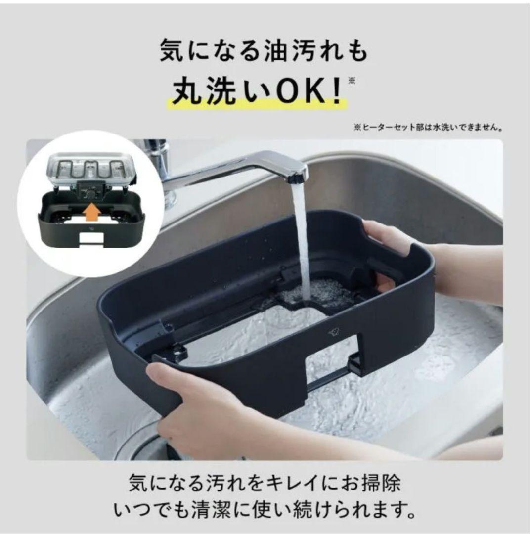 【新品未使用】象印 デイリーコンパクトプレート EJ-DE30-BA 無水調理