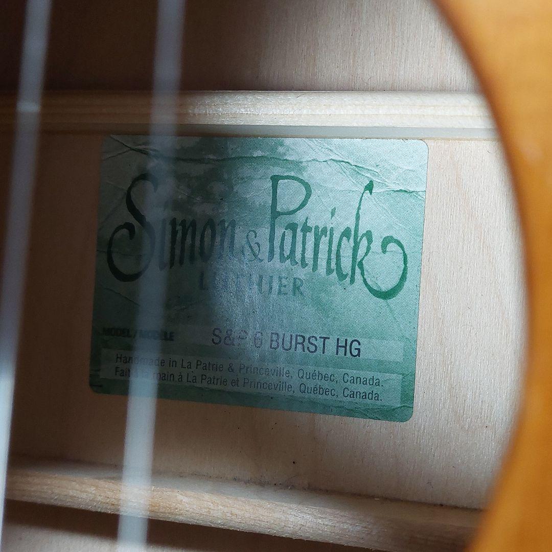 Simon & Patrick サイモン&パトリック S&P 6 サンバースト