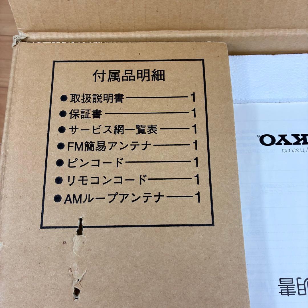 ONKYO FM/AMチューナー T-411M INTEC シルバー