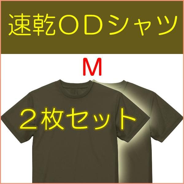 マカロフ