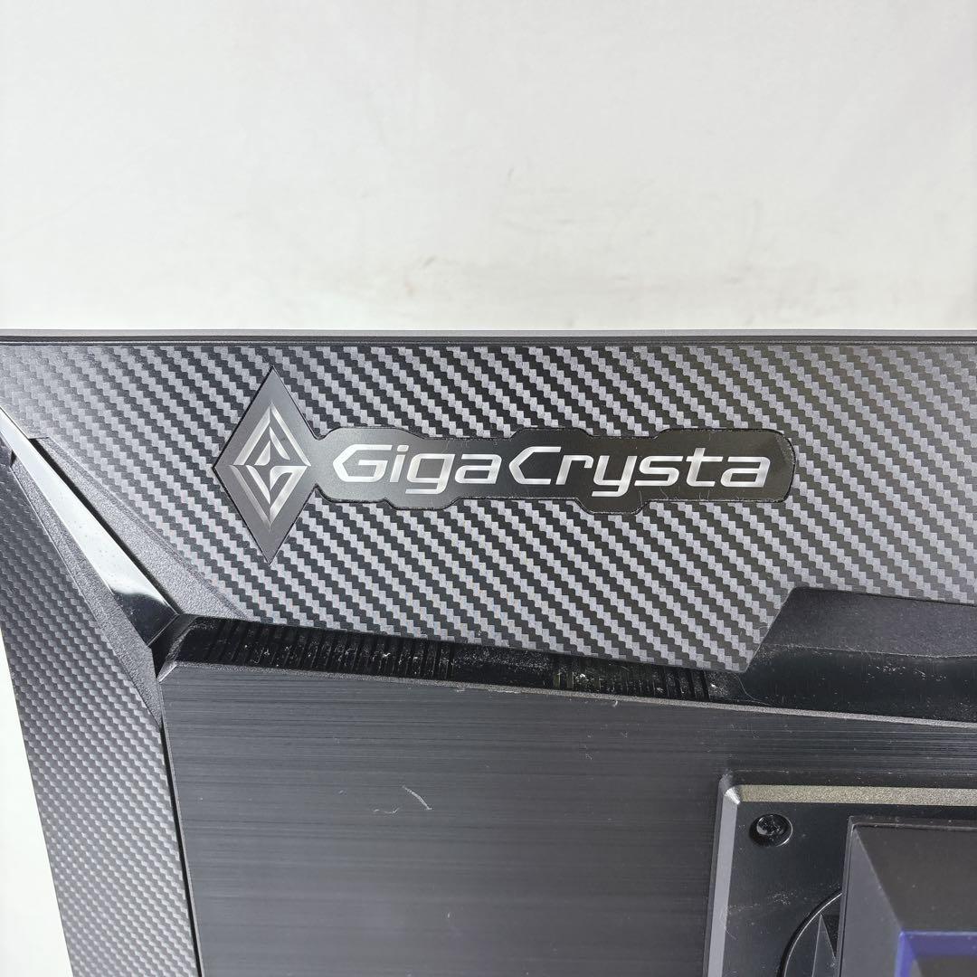 GigaCrysta EX-LDGC243HDB 23.8型 ゲーミングモニター