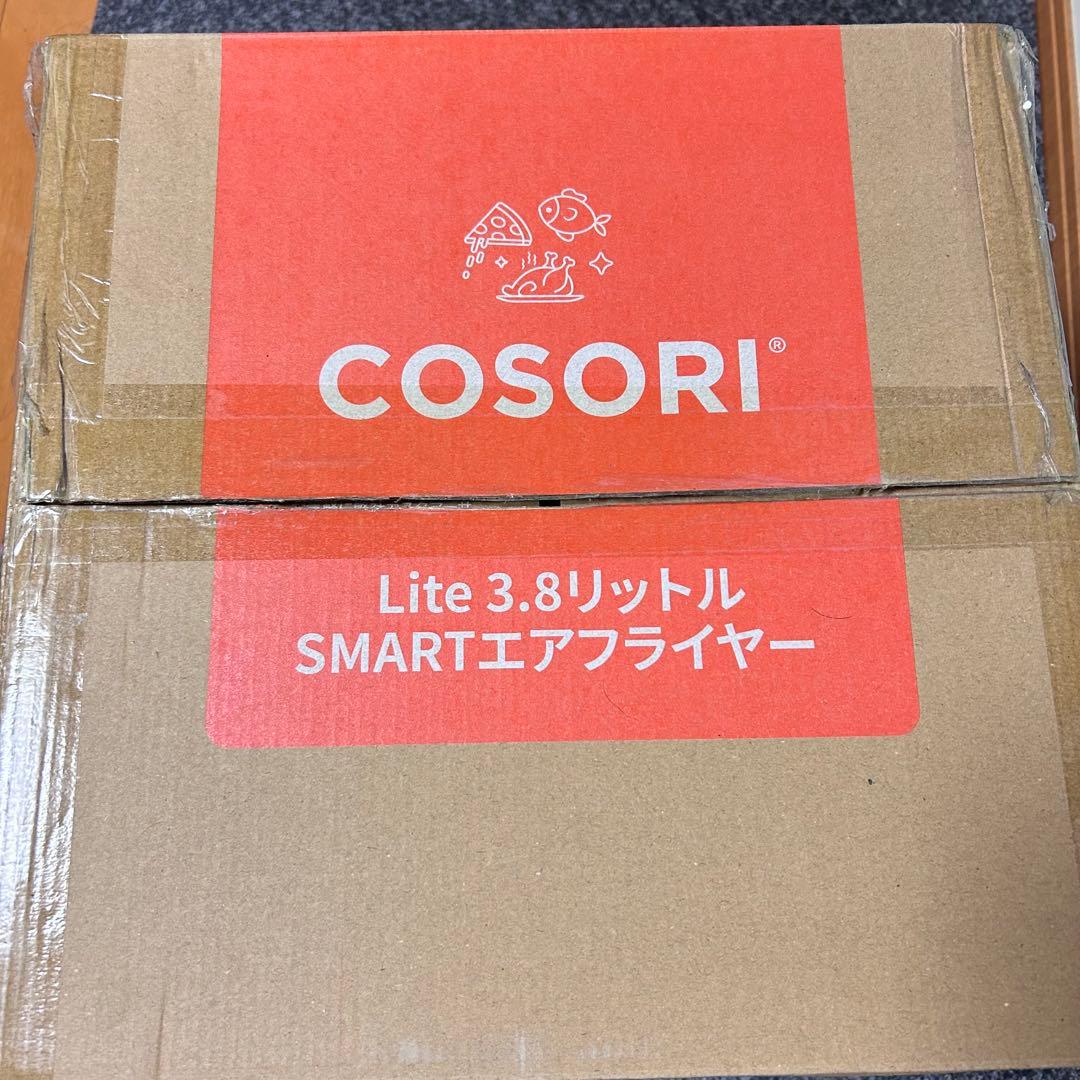 【新品未使用】コソリ ノンフライヤー グリーン COSORI CAF-LI401