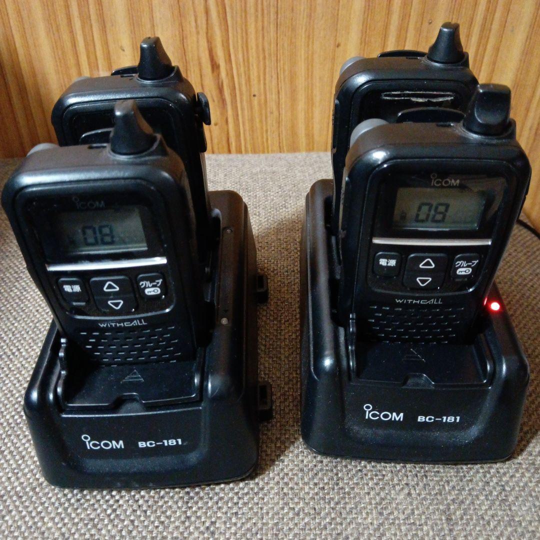 ICOM IC-181 トランシーバー 4台セット