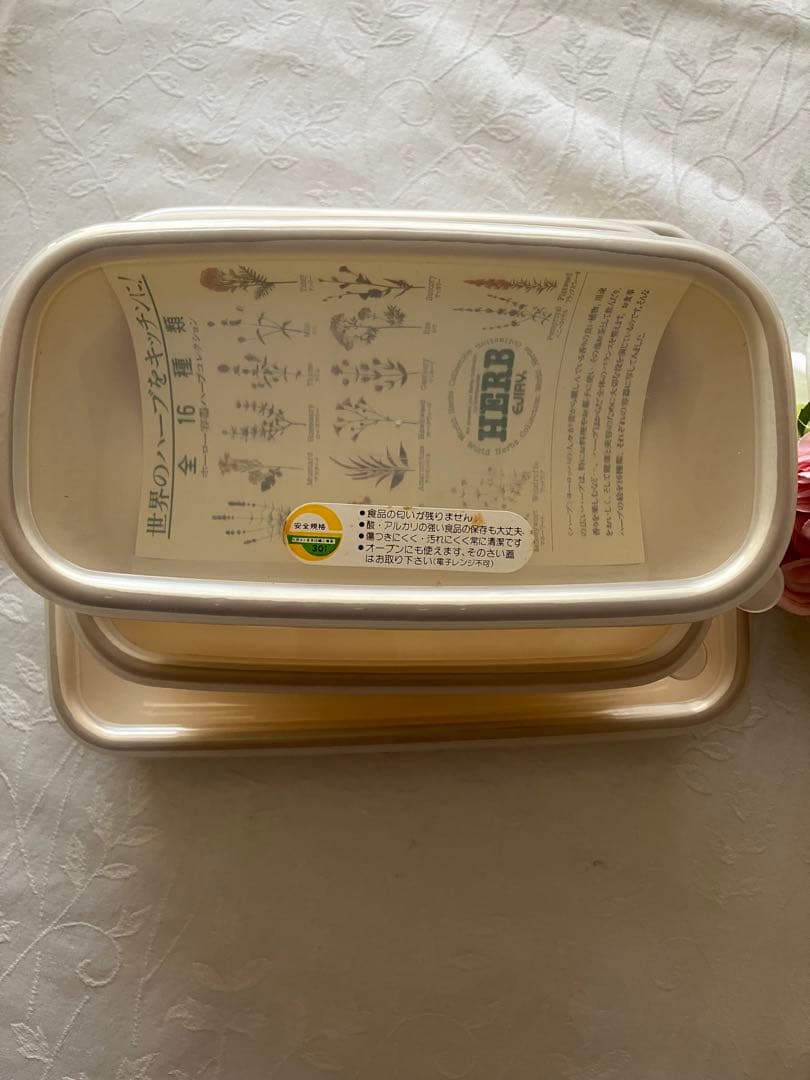 未使用❤️希少 EJIRY エジェリー 琺瑯保存容器3個セット ハーブシリーズ