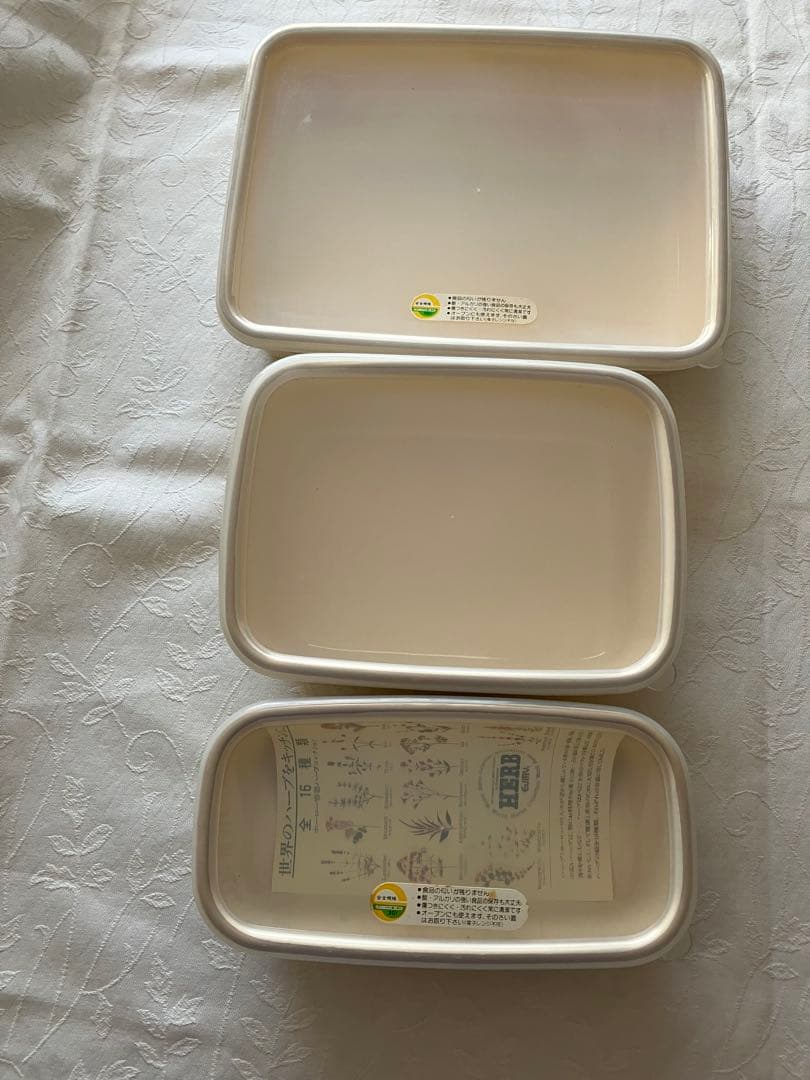 未使用❤️希少 EJIRY エジェリー 琺瑯保存容器3個セット ハーブシリーズ