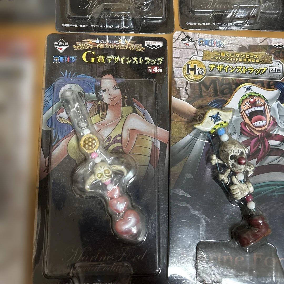 ワンピース ストラップキーホルダー コレクション 14点セット