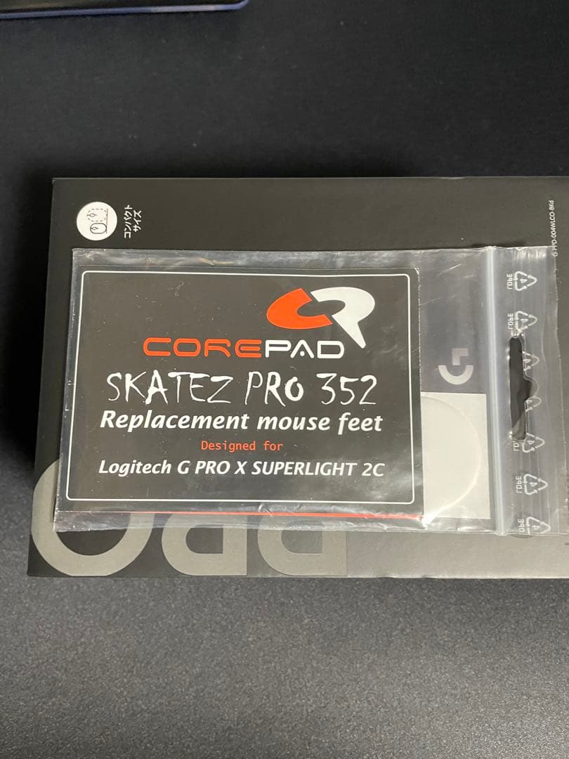 Logicool SUPERLIGHT2c 美品