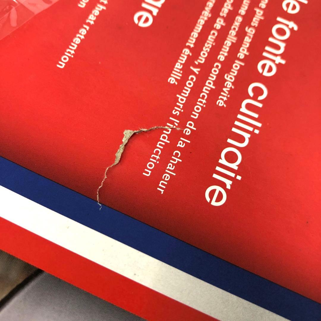 225-G シャスール サプライム ラウンドキャセロール 20cm