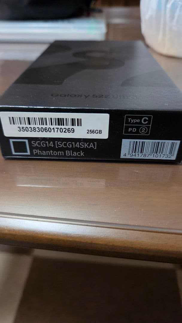 スマートフォン本体 Galaxy S22 Ultra 256GB Phantom Black